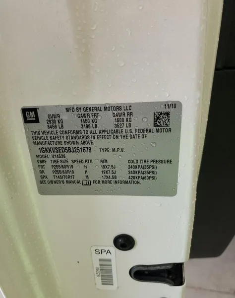 1GKKVSED5BJ251678